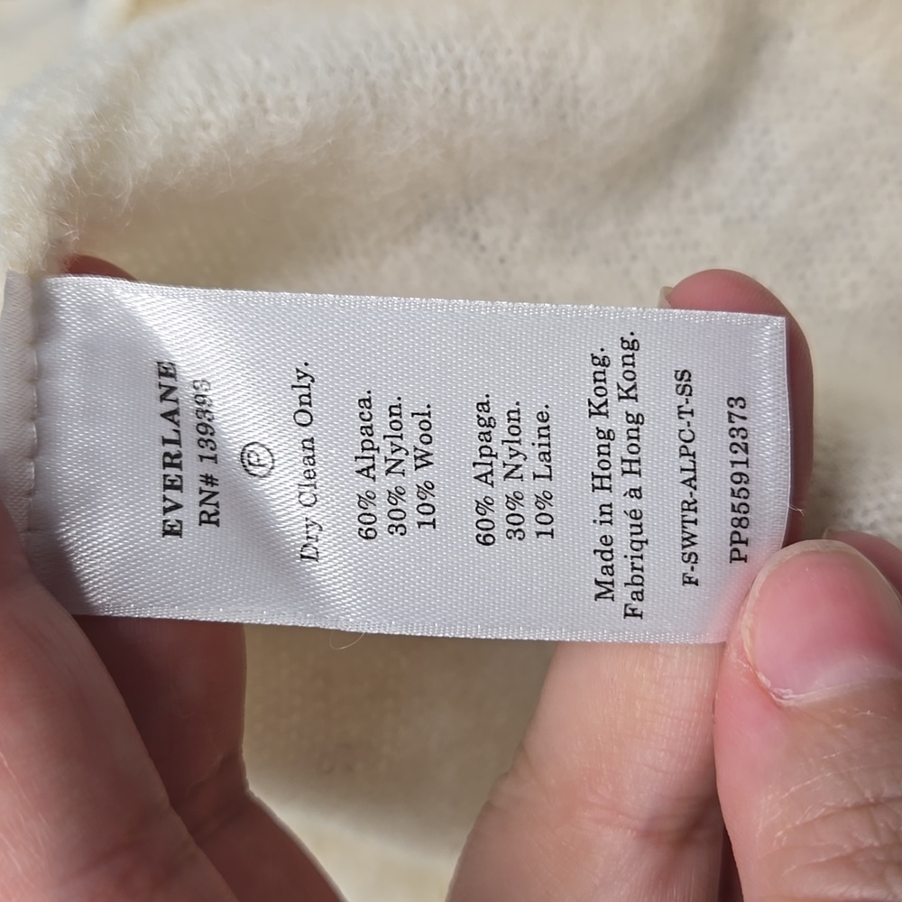 Everlane Size S Ivory Alpaca Wool Blend Knit T-Shirt - Picture 7 of 8